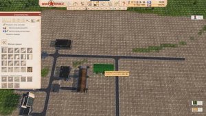 Гайд soviet republic как начать играть с Туризма на сложности Хард (без модов)