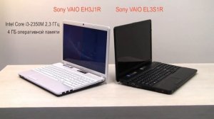 Видеообзор ноутбуков Sony Vaio серии E (сравнение)