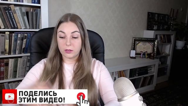Куда сливаем энергию и как её восполнить? Советы психолога. смотреть онлайн