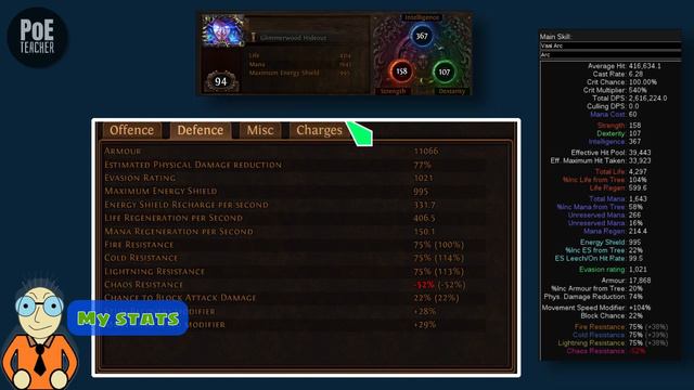 [Path of Exile 3.18 ready]► Arc Build - Elementalist Witch in PoE смотреть онлайн