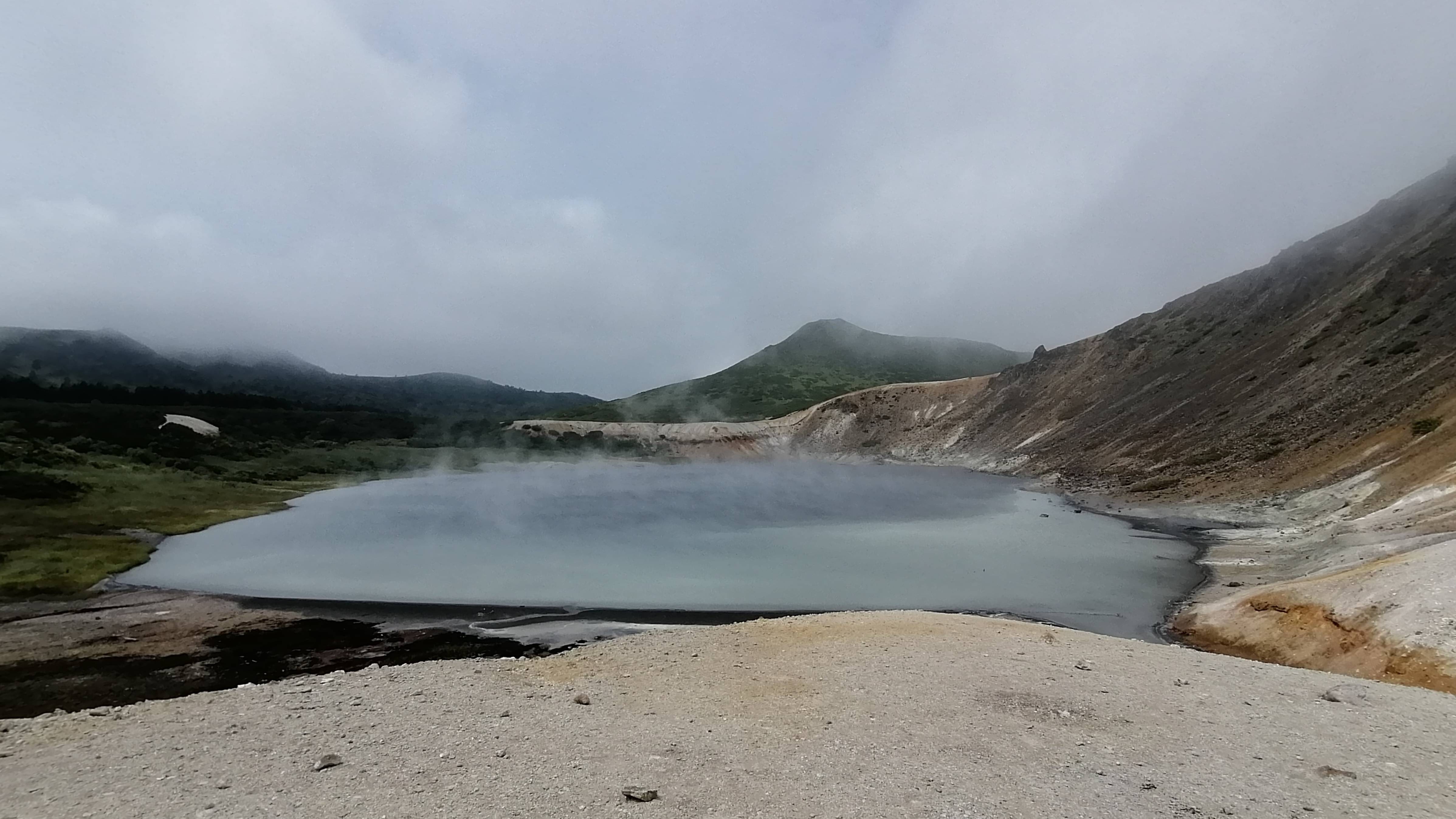 Кунашир. Вулкан Головнина