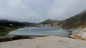 Кунашир. Вулкан Головнина