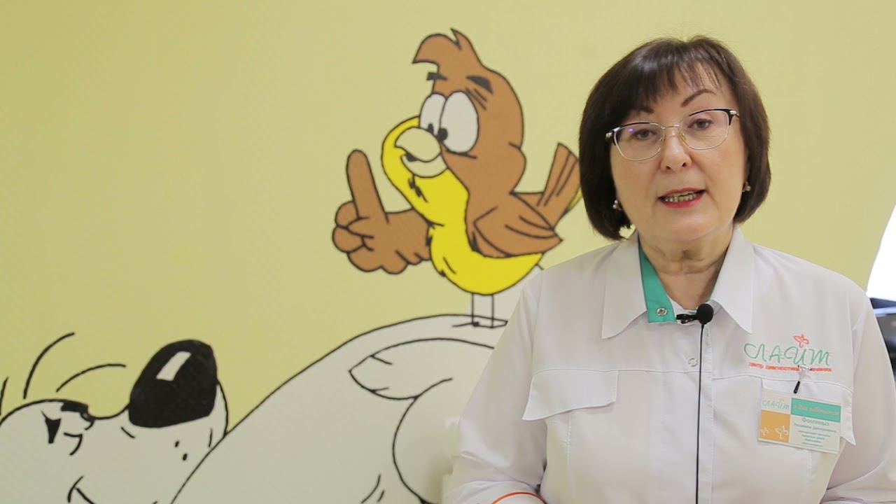 Детский Check-up в "Неболейке" смотреть онлайн