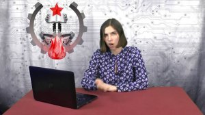 Ответ Садонину от Технокоммунистов, часть 2