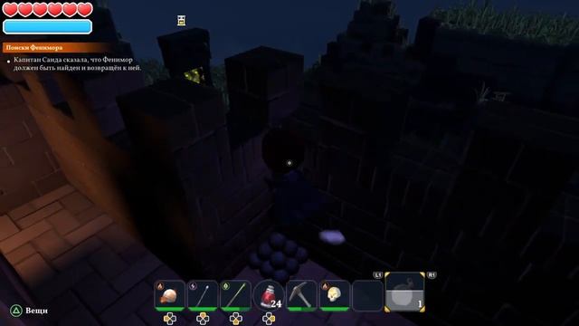 Portal Knights: как легко найти любой портал | Portal Knights: easy way to find any portal