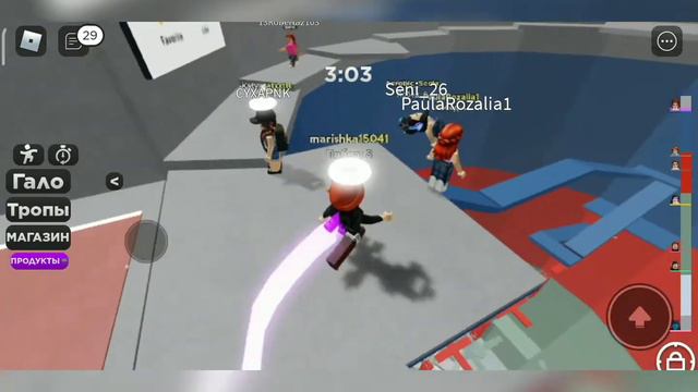 карты в роблоксе в вам стоит поиграть смотреть онлайн