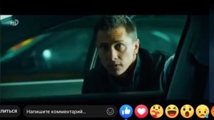 мажор 2021 фільм