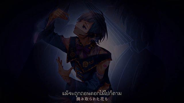 「Thaisub」【HoneyWorks】LIP×LIP／LOVE&KISS-N.Edit-(CV.内山昂輝・島﨑信長) смотреть онлайн