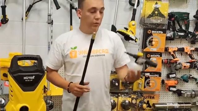 Обзор мойки высокого давления Huter: на что обратит внимание при покупке смотреть онлайн
