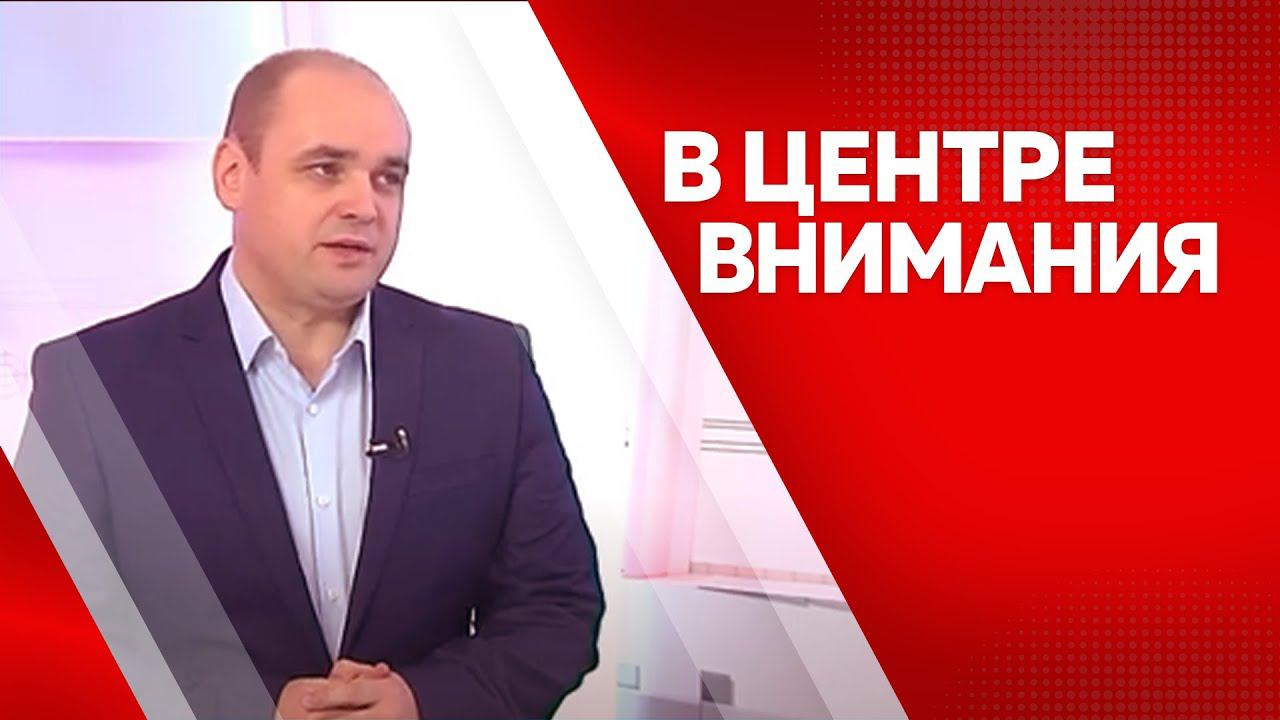 Программа "В центре внимания": Юрий Качан