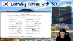 Learning Korean - Day 98 | MasterReY