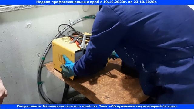 Обслуживание аккумуляторной батареи смотреть онлайн