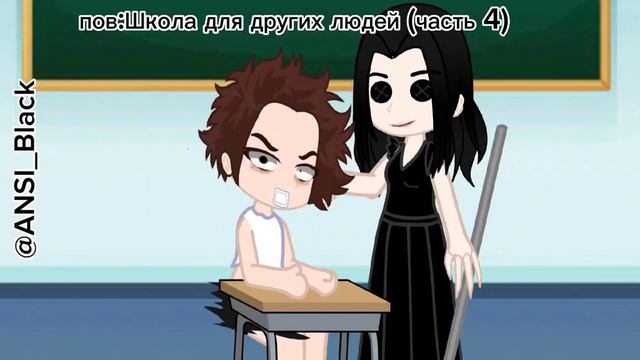 |Ну это логично,логично||Gacha mod|
