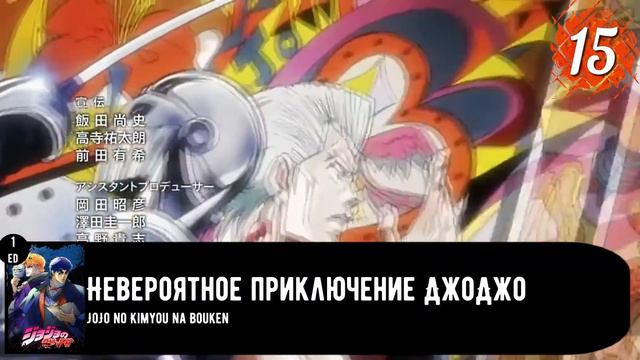 УГАДАЙ АНИМЕ ПО ЭНДИНГУ ЗА 10 СЕКУНД ║ 30 ЭНДИНГОВ ║ ANIME ENDINGS QUIZ ║ АНИЧАУ ║ ANICHAU #8 смотреть онлайн