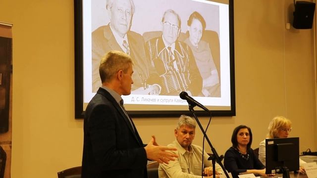 Выступление Сергея Чуркина в рамках открытия выставки «Культурный код. Каверин 2:0» смотреть онлайн