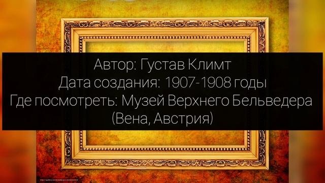 топ 10 картин мира.Живопись.Популярные картины маслом