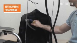 Утюг с парогенератором Metalnova Vapor 2600