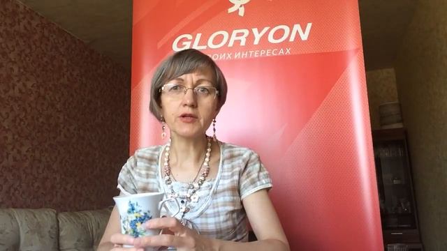 ЭМ Герань. Ароматные советы от эксперта ЗОЖ. смотреть онлайн