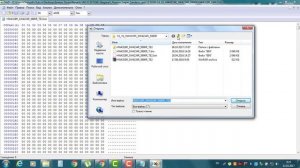 Подбор прошивки на примере EMS3120