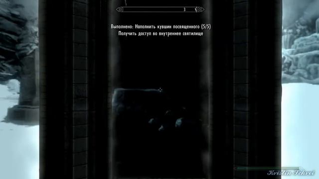 The Elder Scrolls V: Skyrim - 84 - Холодное святилище смотреть онлайн