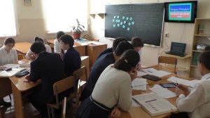 Открытый урок по английскому языку в 10 классе по теме «Personal identification»