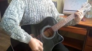 Смысловые Галлюцинации - Зачем топтать мою любовь (Hm)