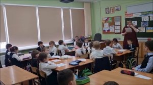 Внеурочное занятие "Формирование читательской грамотности" на примере билета в театр