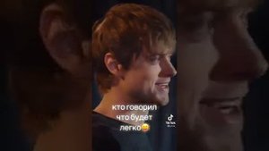 стенд ап ногти