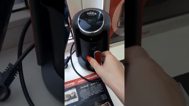 г.Миколоїв смотреть онлайн