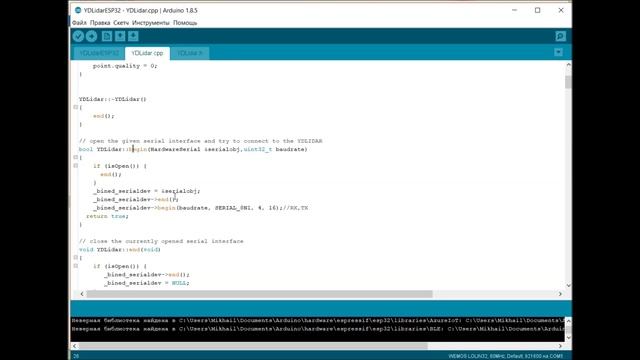 YDLidar & esp32 in ArduinoIDE (испытываю лазерный сканер)