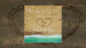 MOSKWITCH, Аффинаж - Могилы на море (Официальная премьера трека)