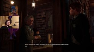 Слизерин Единственный Правильный Выбор в Хогвартс Легаси ?