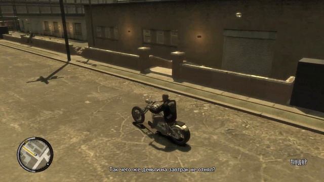 Прохождение GTA 4: EFLC. The Lost and Damned #6 - Понижение копов (Bad Cop Drop) смотреть онлайн