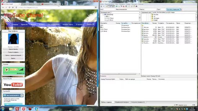 favicon.ico как поставить на сайт dle ? #15 смотреть онлайн