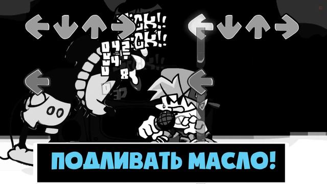 Mickey Mouse Phase 4 | Smile - НА РУССКОМ 'Friday Night Funkin' смотреть онлайн