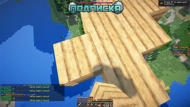 ВОЙНА МИРОВ Z | Minecraft: Annihilation смотреть онлайн