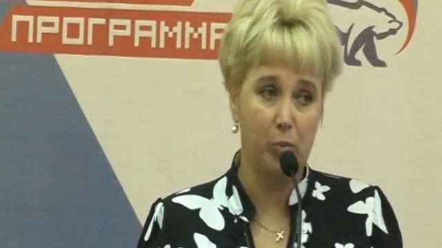праймериз  приволжск  01 08 11