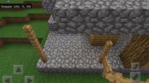 Как построить кузницу в Minecraft