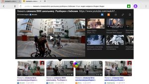 Как посмотреть видео с ограниченным доступом (способ некоторым людям будет знаком)
