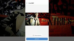Что делать если в вк не загрузилась ава и не отображается когда заходишь?