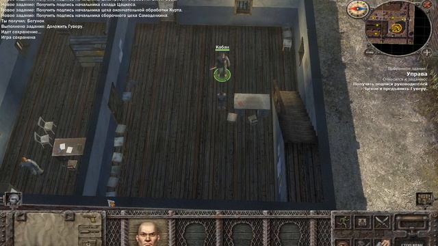 Санитары подземелий ►#2►Обживаемся на зоне смотреть онлайн