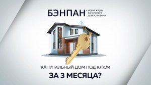 Любой сложный продукт 3D инфографика создать и преподнести может наглядно