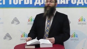 Каин и Гевель. Кто такой Каин? 14.01.2018. Рав Дов Бер Байтман