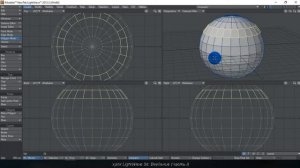 LightWave 3d, урок 1:Курс для новичков:Вводный урок Часть 1 (Интерфейс, Основное меню)