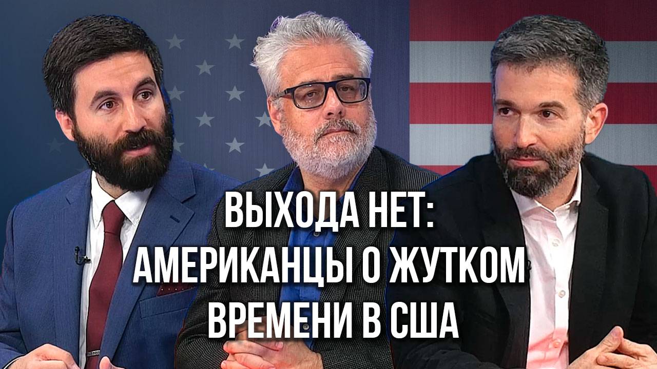 План Барбаросса 2.0 на Украине: американцы рассказали правду о НАТО и жутком времени для США