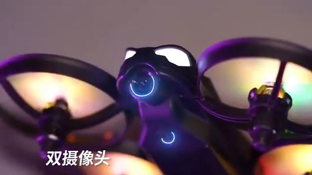 V16 Mini Drone