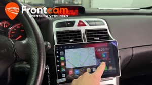 Магнитола Canbox L-Line 4167 для Peugeot 307 на ANDROID