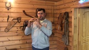 Наигрыш на пастушьем рожке ( визгунок) Нерехта , дом пастуха