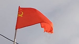 Революционный привет!