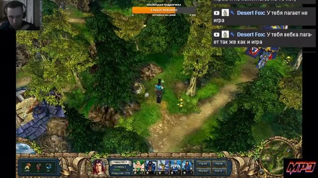 King's Bounty. Легенда о рыцаре (#1знакомство с игрой).